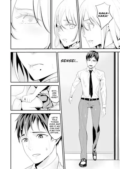 [Sanukiyan] My first time with sensei. - Hold me tight until it hurts - Kyou, Sensei to Hajimete o. - Kizutsuku Made Tsuyoku Daite [English] [Thennos Scans + Akaibara]