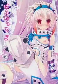 (C86) [Ryuknigthia (Kiduki Erika)] Hunterkko Memories 2 (Monster Hunter)