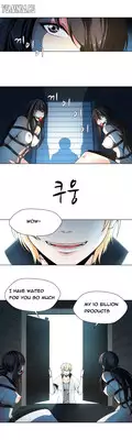 [Fantastic Whale] Twin Slave Ch.1-25 (English) (Ongoing)