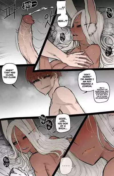 [ratatatat74] MY HERO HAREM (Boku no Hero Academia) [English] [full color]