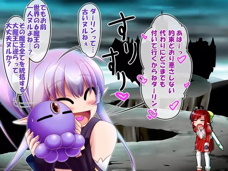 Elina and Ted's great adventure