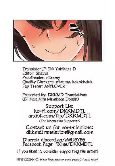 Watashi ga Danshi ni Moteru Wake | To Be Popular With Boys, I Will...