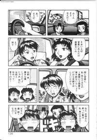 [Kichijouji Kitashirou] Shiri Oukoku | Anal Kingdom