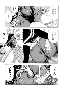 (C71) [Circle Taihei-Tengoku (Towai Raito)] ZONE 34 (Bleach)