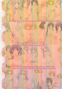 (C88) [NiseMIDIdoronokai (Ishikei)] Rubit (Gochuumon wa Usagi desu ka?)