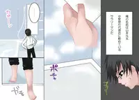 [Dl Mate] Joshi Fukusei Camera -Machi de Mikaketa Kawaii Joshi wo Fukusei Shite Nakadashi Houdai!