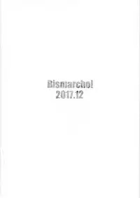 (C93) [BISMARCHO! (Bismarcho)] JOKOBITCH (THE IDOLM@STER MILLION LIVE!) [English] [Manab&]