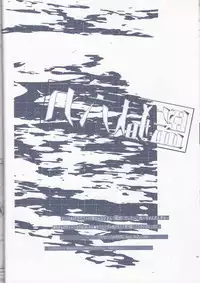 [Biyaku (Fujii Asaka)] Kangoku Rokku (Tengen Toppa Gurren Lagann)