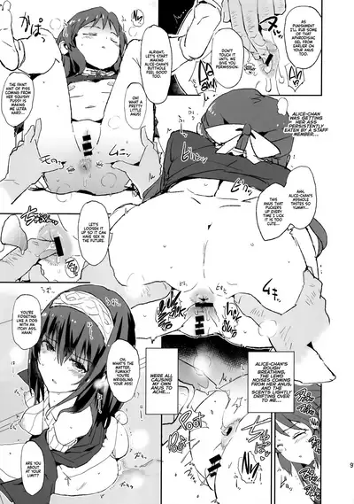 (C92) [Yami ni Ugomeku (Dokurosan)] Sagisawa Fumika no Saimin Dosukebe Settai Party with Tachibana Arisu to Nitta Minami + Paper (THE IDOLM@STER CINDERELLA GIRLS) [English] =White Symphony=