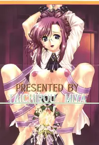 [doujinshi anthology] Rabukore - Lovely Collection Vol. 2 (Onegai Teacher, Love Hina, Tokyo Mew Mew, Chobits, Card Captor Sakura, Mao-chan, Sister Princess)