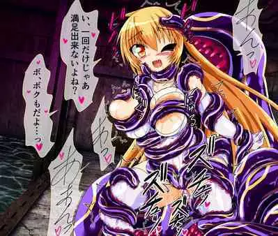 Seirei Senki Interlude01