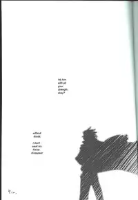 (Otoko no Drill Matsuri) [Amarans, MONMON (Fujimura Marina, Han)] VIRAL HIGH!! (Tengen Toppa Gurren Lagann) [English]