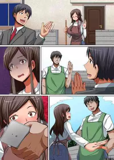 Kyonyuu Oyako no Netori Kata ~Odoshite Ikasete Yogaraseru!