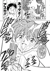 [Anthology] Last Children 2 (Neon Genesis Evangelion)