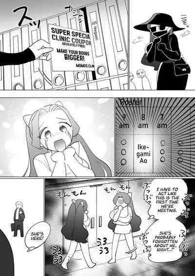 Bakunyuu ni Naritai! Pink Blue Yuri Manga | "I Want Big Boobs!" A Sickly Sweet Sapphic Story