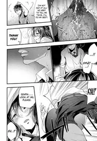 [Ryokuchaism] alternate (COMIC Koh 2017-05) [English] {Hennojin} [Digital]