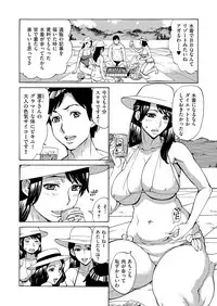 comic KURiBERON DUMA 2018-03 Vol. 07 [Digital]