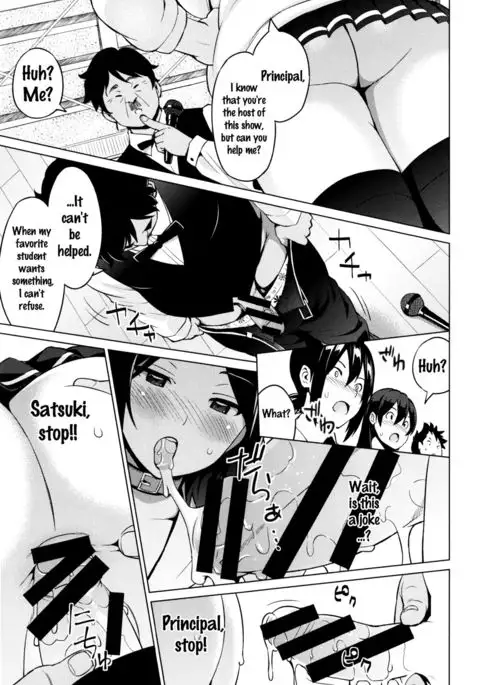 Netorare Kataomoi Ch. 1-5 {doujins.com}