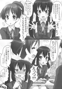 [8chomeno-ohanayasan (Kadomaki Shinnosuke)] Ui-chan LiLy Otome Talk (K-ON!) [Digital]