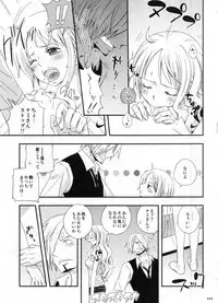 (C91) [Orange Typhoon (Yamada Enako)] SweetNess 3 Sanji x Nami Sairokushuu (One Piece)