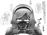 [Solid Line (Inoue Nanaki)] Kusurizuke! Sennou! Kikai Kaizou! Kuroochi Bitch-ka Heroine +α