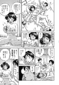 Buster Comic Vol. 1 [2007-09]