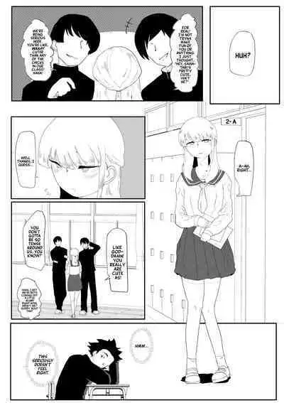 [updown] Tenkousei wa Otoko no ko | The Transferred Tomgirl [English] [Mr_Person Translation] [Digital]