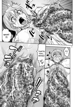 Nami Ura 16 Nami-san VS Shokushu Danyuu | Nami Hidden 16 - Nami-san VS The Tentacle Man