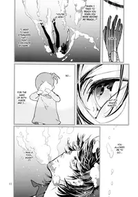 [Anettai Ajia Kikou (Watanabe Asia)] Candy Man 4 (Tiger & Bunny) [English] [SaHa]