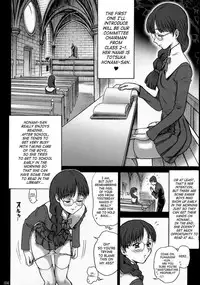 (C63) [Kaiten Sommelier (13.)] 15 Kaiten Shiritsu Risshin Gakuen ~Seishori iin to, Sono Oshigoto.~ [English] [SaHa] [Decensored]