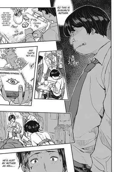 [Aino Chie] Hypnotic Parasitism Episode 2 (Saimin Kisei) [English] [Kinsei Translations] [Digital]