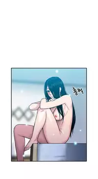 Ghost Love Ch.1-20.5 (English) (YoManga) (Ongoing)