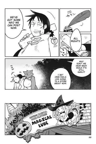 Interspecies Reviewers - Volume 2