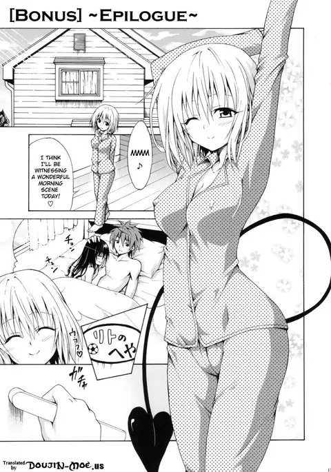 Mikan the Forbidden Fruit