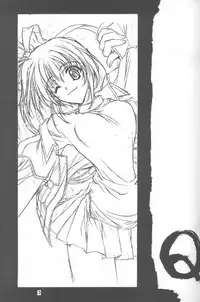 [Kudoki Dancer (Kikuchi Seiji, Yanuki Gou)] Kudoki Dancer Q (Comic Party, Betterman)