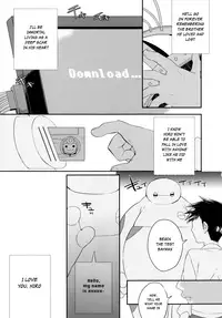 (HaruCC21) [21kg (Kito)] Kyou, Boku wa Otouto to Sex o Shita. (Big Hero 6) [English] {Shotachan}