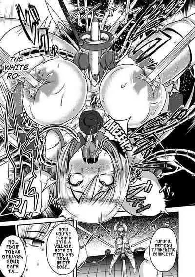 [Akuochisukii Sensei] White Rose Kyouki no Ma Kaizou Jikken | White Rose - the Insanity of Extreme Alteration Experiment (Kikaikan de Monzetsu Iki Jigoku! Vol. 3) [English] [Kuraudo] [Digital]