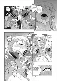 (C78) [ACID-HEAD (Murata.)] Nami no Ura Koukai Nisshi 5 (One Piece) [English] [cough]