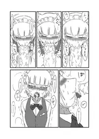 [Akuheki (Barakey)] Nama Shirasudon ga Bakuzen to Ecchi na Me ni Au Hon (Girls und Panzer) [Digital]