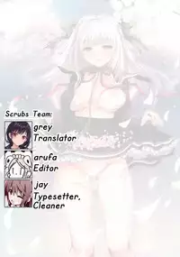 (COMITIA120) [Ninokoya (Ninoko)] Shoujo Kaishun [English] [Scrubs]