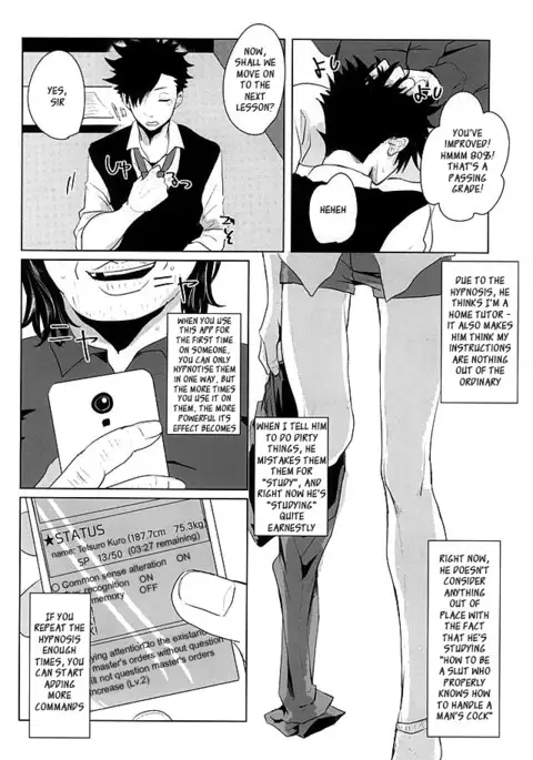 Saimin Zemi Koukou Kouza ~Kuroo Tetsurou Hen~