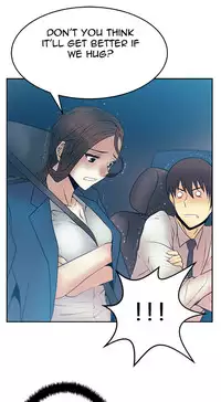 My Office Ch.1-25 (English) (Ongoing)