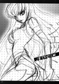 (COMIC1☆2) [PIGGSTAR (Nagoya Shachihachi)] JET FORM (Various)