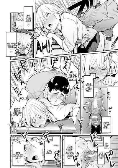 Seiyoku Tsuyo Tsuyo Ch.1-7