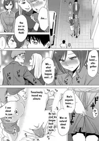 [Katsura Airi] Koukan ─ Ano Toki… Ano Musume ♀ Toitsu ♂ Tetara ─ 3 [English] [Digital]