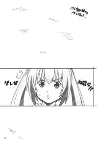 [Maruarai] Live fo You! (The Idolm@ster)