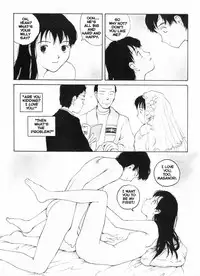 [Benkyo Tamaoki] The Sex-Philes Vol.9 [ENG][Hi-Res]