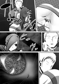 [Popo Doctrine] CATASTROPHE (13-18) Chaos Osen Chuuhen 2