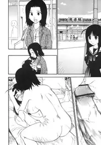 COMIC RiN 2007-10 Vol. 34