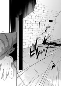 [Digital Lover (Nakajima Yuka)] DL-RO Perfect Collection No.03 (Ragnarok Online) [Digital]